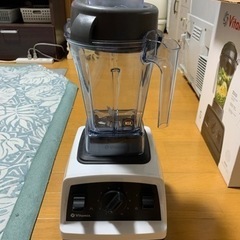 vitamix E310 最終値下げです。よろしくお願いします。