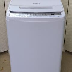 BEAT WASH8kg全自動電気洗濯機（日立/2021年製）