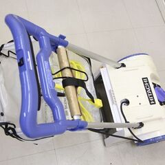 日立工機 芝刈り機 FML28SF リール式 (D4540axwY)