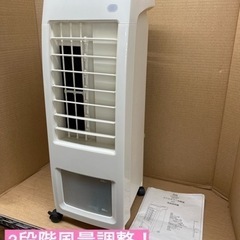 I584 ★ モダンデコ スリムタワー冷風扇 2019年製 ⭐動...