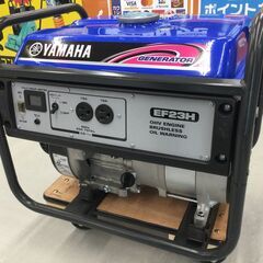 エコツール豊田インター店】YAMAHA/ヤマハ 60HZ専用発電機 EF23H