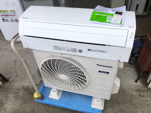 【動作保証あり】Panasonic 2020年 2.2kw 6畳用 ルームエアコン CS-220DFR【管理KR296】