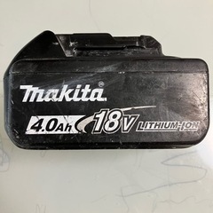 【ネット決済・配送可】makita 4.0Ah 18v バッテリー