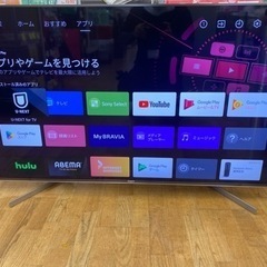N312☆SONY製☆55型液晶テレビ☆1年間保証付き