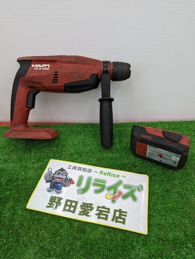 ヒルティ TE2-A22 21.6V 充電式ハンマードリル【野田愛宕店】【店頭取引限定】【中古】ITAP92S765UJ