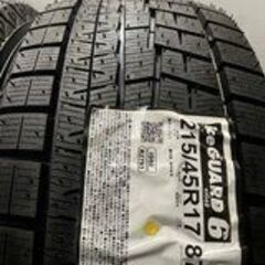 新品 YOKOHAMA ice GUARD iG60 215/45R17 17インチ スタッドレス 2本 2019年製 プリウス レクサスCT BRZ トヨタ/86等　(VTK571) クレジットカード QRコード決済可能