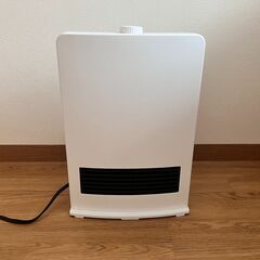 【美品】山善 セラミックファンヒーター  暖房器具 1200W ...