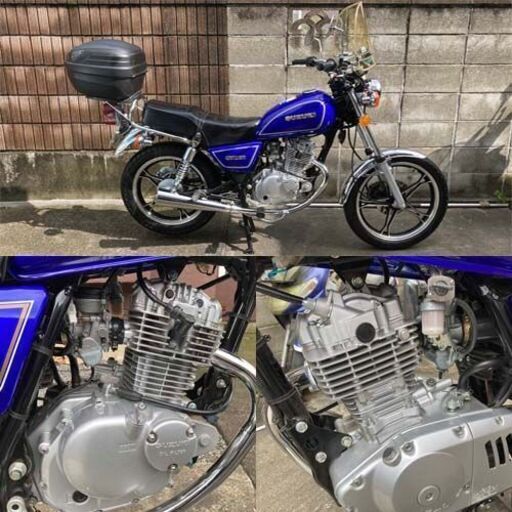 最終値下げ！スズキGN125Hブルー低走行車 最終値下げ！スズキGN125Hブルー低走行車