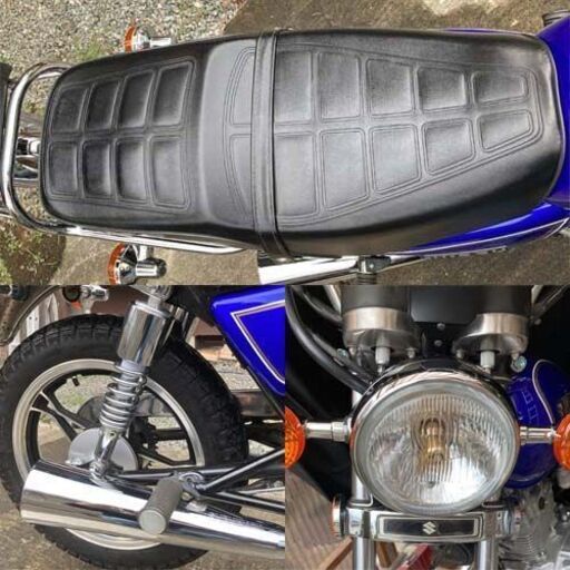 最終値下げ！スズキGN125Hブルー低走行車