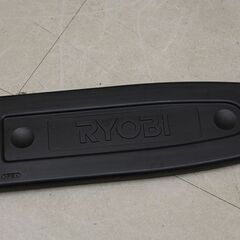 RYOBI BCS-18000L1 充電式チェンソー　充電器2個セット (D4544sxwG)