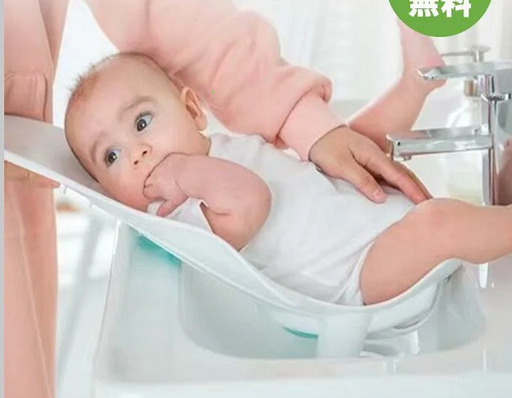 おむつかぶれ対策 赤ちゃんのおしり洗い 座浴洗面器 お尻 定価4980円 Peng Ju 豊島のベビー用品 お風呂用品 の中古あげます 譲ります ジモティーで不用品の処分