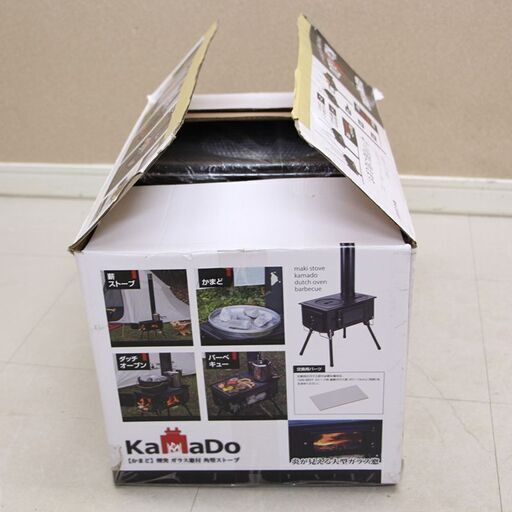キャプテンスタッグ(CAPTAIN STAG) ストーブ BBQ KAMADO かまど