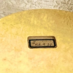 40年物 高麗人参酒 古酒 1.8リットル 40年物 高麗人参酒 古酒 1.8リットル 40年物 高麗人参酒