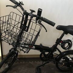 折り畳み自転車(ノーパンクタイヤ)※女性限定※