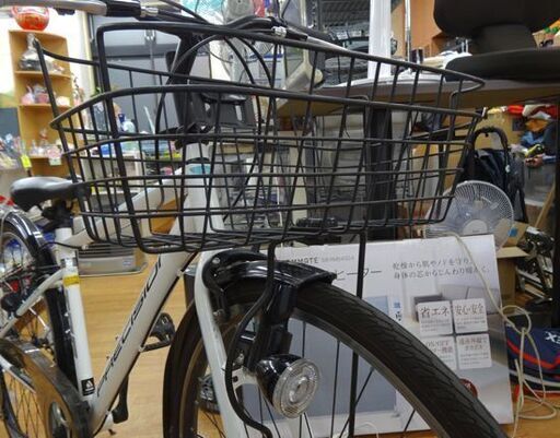 クロスバイク 7段変速 プレシジョン TRG タイヤサイズ 700X32C  ホワイト 自転車 サイクルベースアサヒ製  札幌市 西岡店