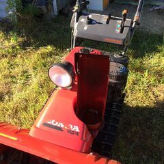 除雪機 ホンダ スノーラ HS870 8馬力 無段変速HST（オートマ）