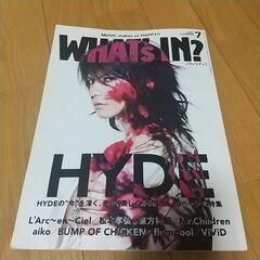 WHAT's IN?☆2012.6 ☆No.301号