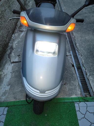 ホンダフリーウェイ250