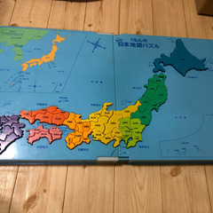 くもん　日本地図パズル