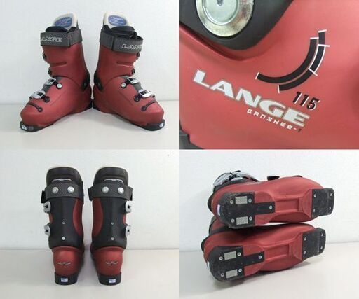 LANGE 27.0-27.5cm スキーブーツ BANSHEE- 115 アウトソール 317mm 9.5/42.5 ラング ブーツバッグ（リュック）セット ☆ 札幌市 北区 屯田