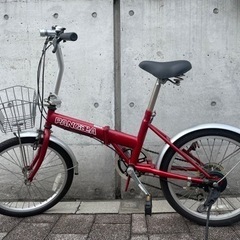 Pangaea 自転車