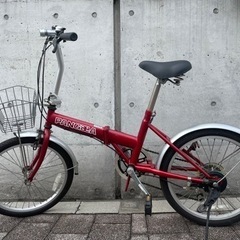 北烏山8丁目21 16から海老名駅まで自転車で