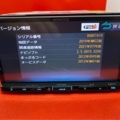 KENWOOD 上位級　MDV-X500 フルセグ　新品バックカメラ付フルセット　そ-1