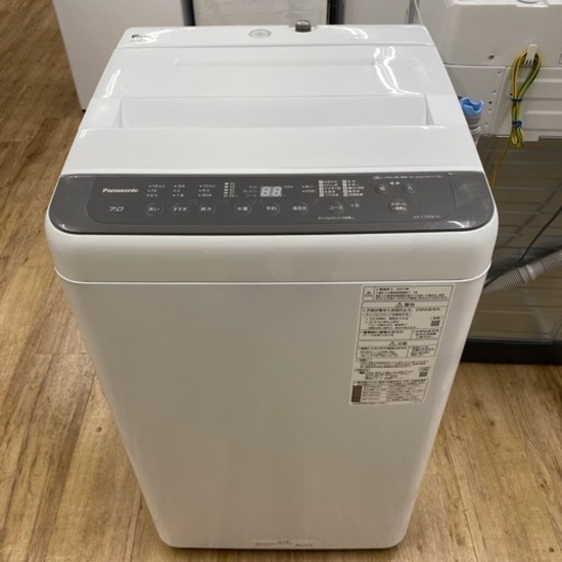 Panasonic(パナソニック) 全自動洗濯機