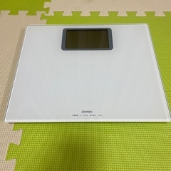 体重計　デジタル