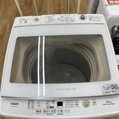 AQUA(アクア)全自動洗濯機