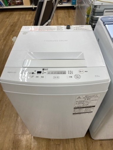 TOSHIBA(東芝)全自動洗濯機
