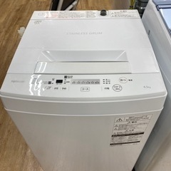 TOSHIBA(東芝)全自動洗濯機