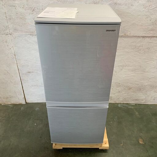 【SHARP】シャープ ノンフロン冷凍冷蔵庫 容量137L 冷凍室46L 冷蔵室91L SJ-D14F-S 2020年製
