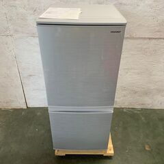 1382番 SANYO✨ノンフロン冷凍冷蔵庫✨SR-261U(S)‼️