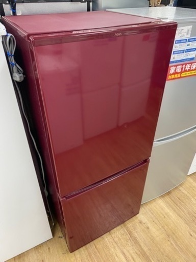AQUA(アクア)2ドア冷蔵庫