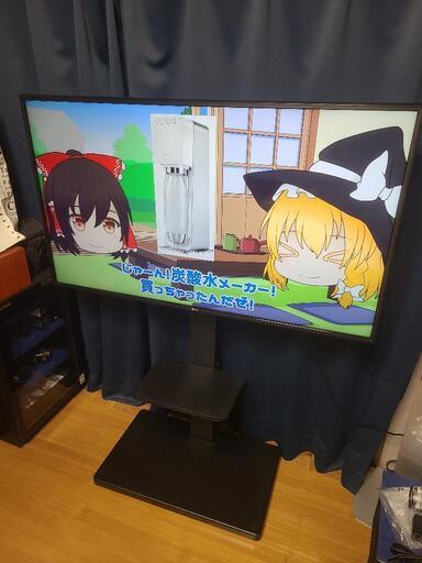 4Kチューナー内蔵 スマートテレビ49UM7100PJA