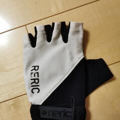 サイクルグローブ　左手のみ　Reric