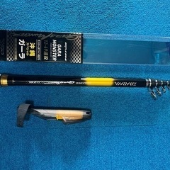 ガーラモンスター【美品】