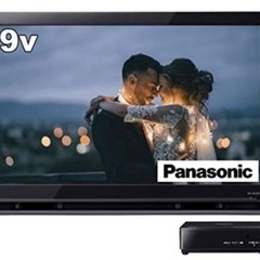【ネット決済・配送可】Panasonic ポータブルテレビ19型