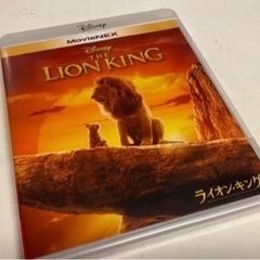 ディズニー「ライオン・キング(実写版)」【DVD】