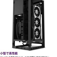 NZXT H1 2022年版