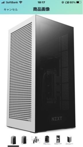 NZXT  H1  2022年版