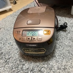 3合炊き炊飯器　ZOJIRUSHI NL-BB05-WM