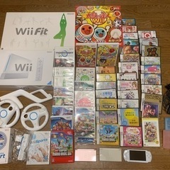 おうち遊びセット　Wii & DS & プレステ & すごろく3種