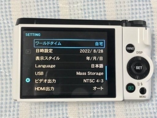 カシオ EX-FC300S デジタルカメラ