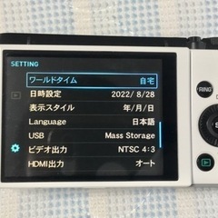 カシオ EX-FC300S デジタルカメラ 【最終処分価格】