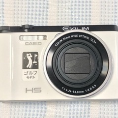 カシオ EX-FC300S デジタルカメラ 【最終処分価格】