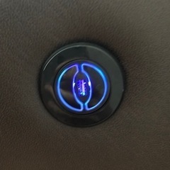 【No,29】電動リクライニングソファー