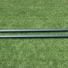 スーリー　スクエアバー220×2本