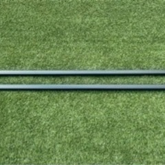 スーリー　スクエアバー220×2本